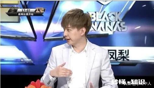 从声名大噪到“籍籍无名”，那些退役kpl选手，谁最可惜