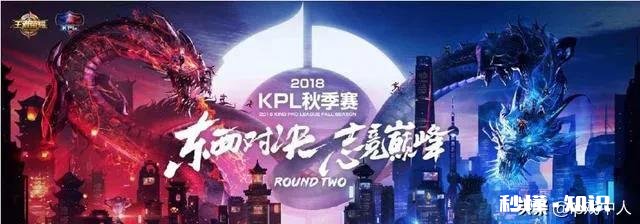 从声名大噪到“籍籍无名”，那些退役kpl选手，谁最可惜