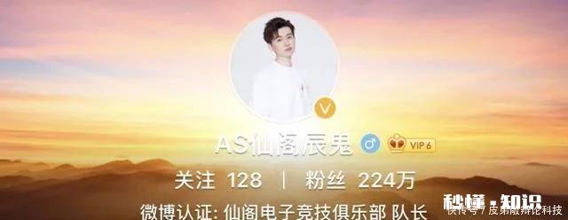 从声名大噪到“籍籍无名”，那些退役kpl选手，谁最可惜