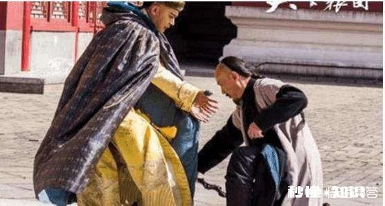 紫禁城头等侍卫钮祜禄·讷亲,曾贴身保护雍正,为何却被乾隆下令自裁