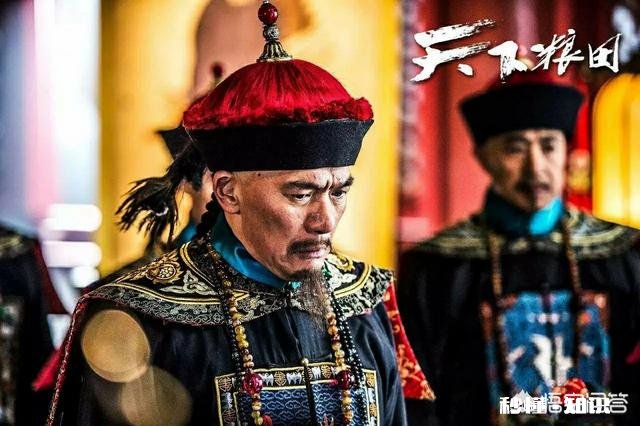 紫禁城头等侍卫钮祜禄·讷亲,曾贴身保护雍正,为何却被乾隆下令自裁