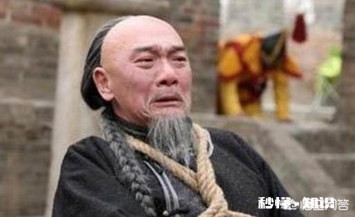 紫禁城头等侍卫钮祜禄·讷亲,曾贴身保护雍正,为何却被乾隆下令自裁