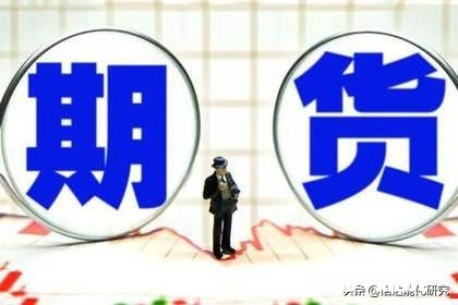 做股票的朋友进入期货市场，有哪些禁忌的做单习惯