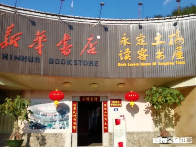 读懂一个人很难，往往是读者多，懂者少。如何理解