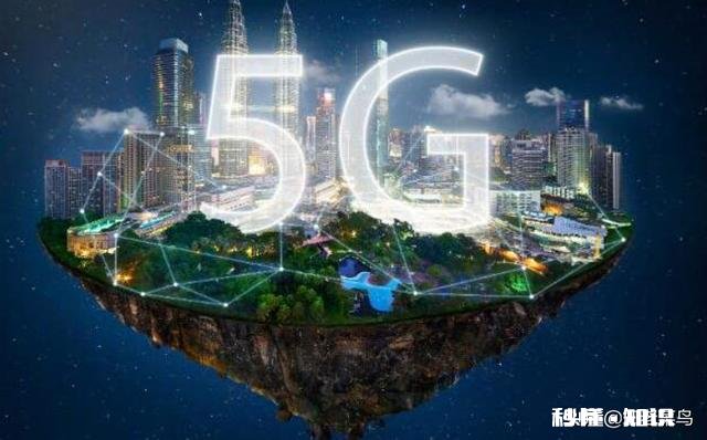 现在，有没有必要换5G手机呢