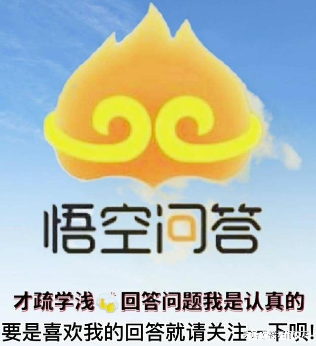 端午节不来女方家，说得过去吗