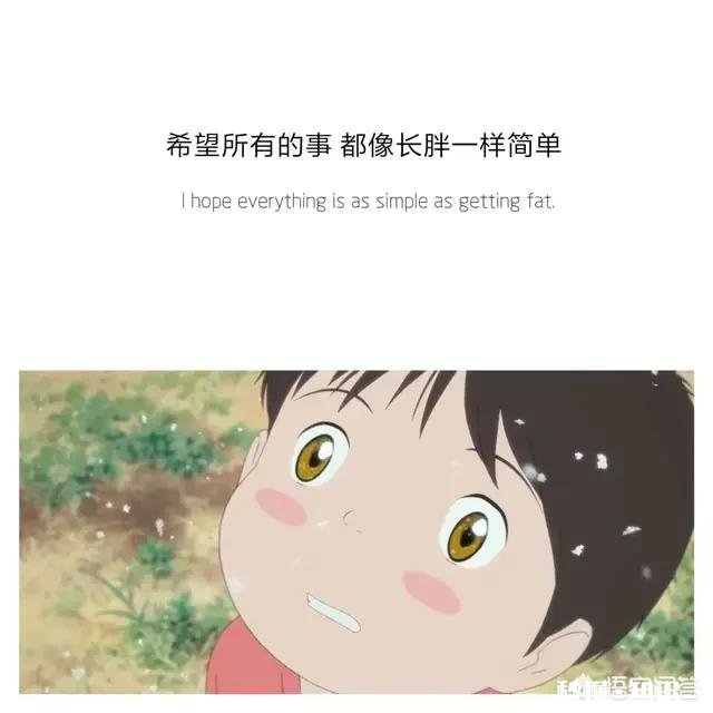 在工厂上班，刚刚提了新车想做兼职摆地摊卖东西，但是不知道卖什么，大家能给点建议吗