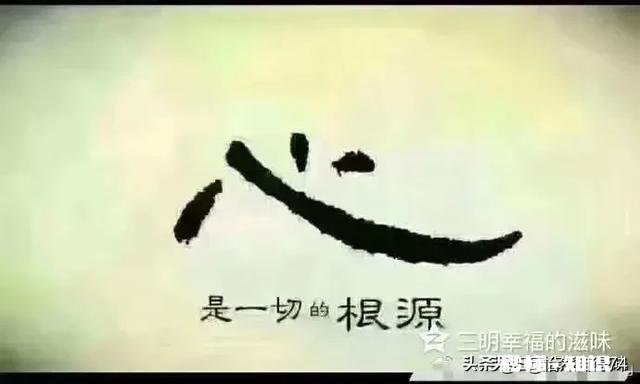 月薪三千和月薪三万的男人该选哪个当老公