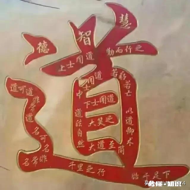 月薪三千和月薪三万的男人该选哪个当老公