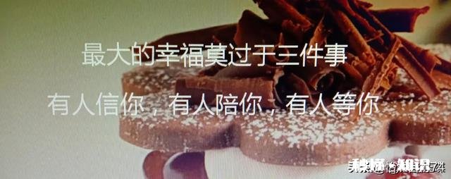 月薪三千和月薪三万的男人该选哪个当老公