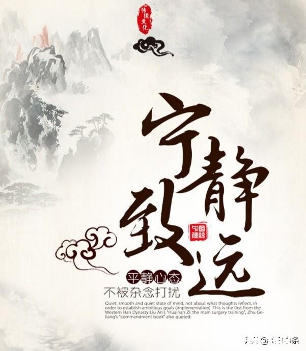 怎么平常心面对3千的工资