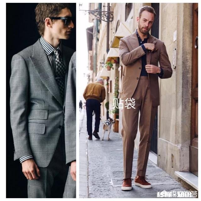 如何正确区分正式西装与休闲西装