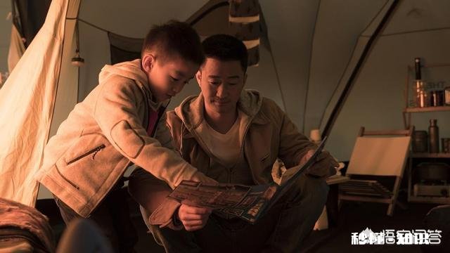 如果《流浪地球》里面的灾难在24小时后就要发生，你会怎么度过最后一天