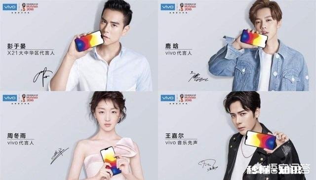 如果给你5000元，你会选择vivo NEX还是三星S9+