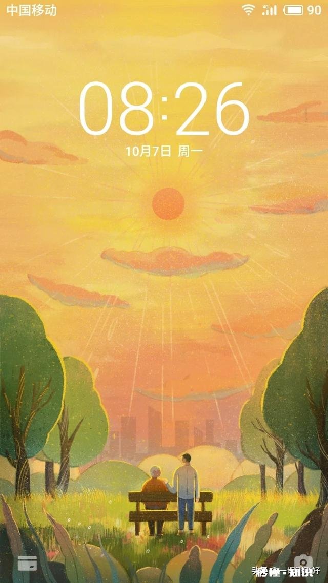 问女生们，你和你的男朋友确立了关系后，他坦白告诉你曾经有脑外伤癫痫，你们会怎么想