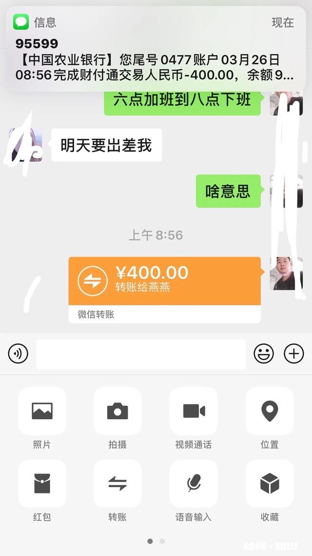 你见过的女生可以有多坏