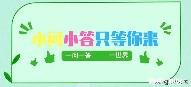 公务员满30年提前退休和满30年办理病退有什么区别吗