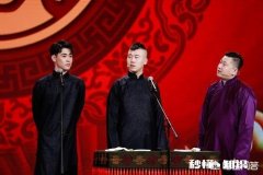 《欢乐喜剧人5》中德云社成员张云雷和张鹤伦谁更有夺冠的实力