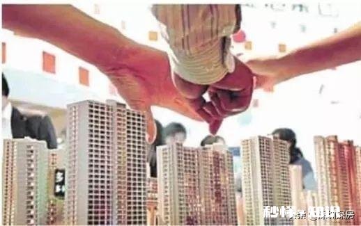 2020东北县城房价4000多能入手吗，短期内会不会降价