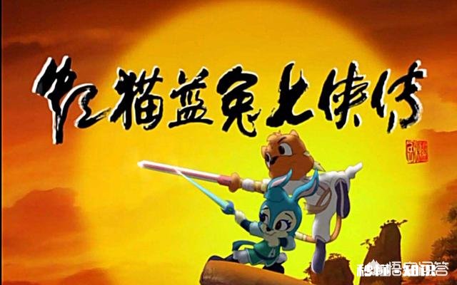 有没有好看的国产动漫，古代言情的那种