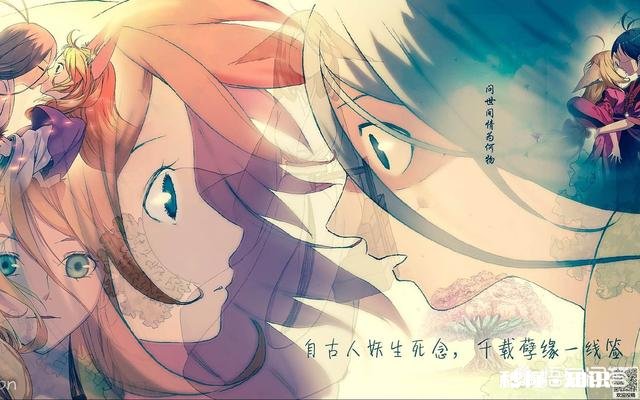 有没有好看的国产动漫，古代言情的那种