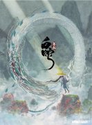 有没有好看的国产动漫，古代言情的那种