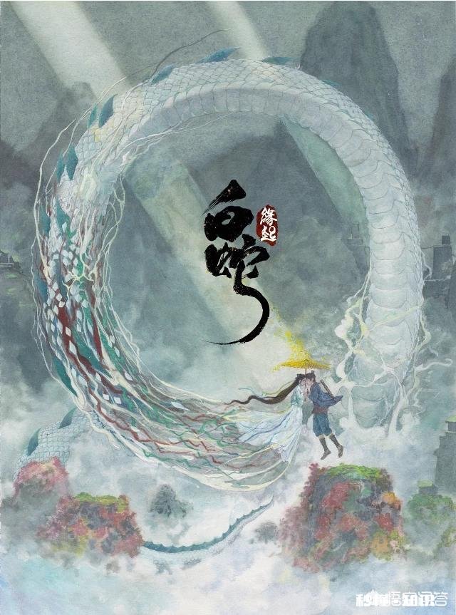 有没有好看的国产动漫，古代言情的那种