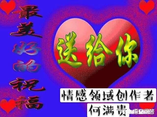 过春节家家户户门前都要贴春联,有什么意义是从哪个朝代开始形成的习俗