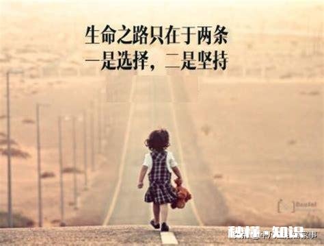 如何才能提高自己的自制力呢，明明都知道要好好努力这个道理，可是往往却很难坚持