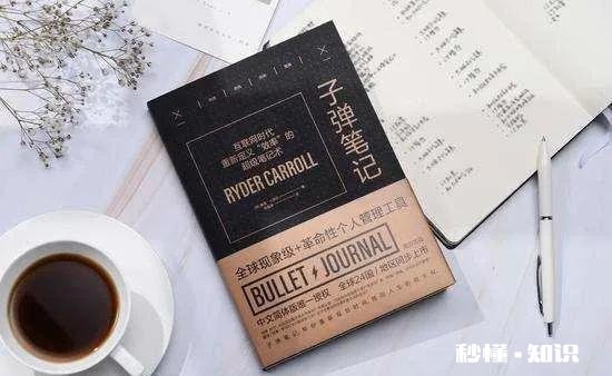 如何才能提高自己的自制力呢，明明都知道要好好努力这个道理，可是往往却很难坚持