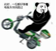 街边小贩沉迷王者荣耀，自制“山寨版”手办，玩家称求你住手，你有何看法