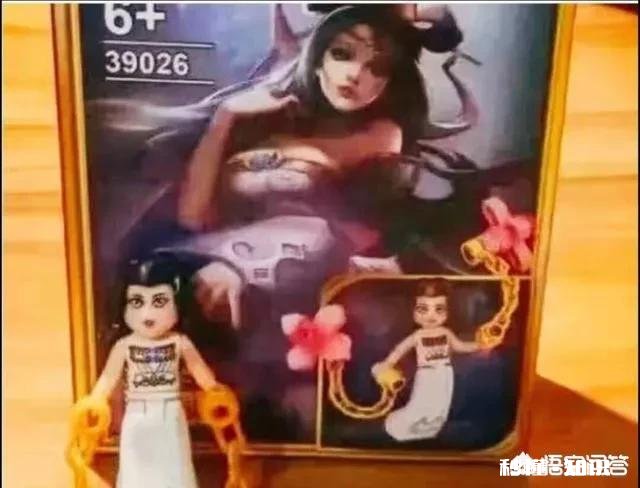 街边小贩沉迷王者荣耀，自制“山寨版”手办，玩家称求你住手，你有何看法