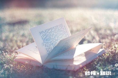 如果一辈子无法赚大钱、成大业，那我为什么还活着