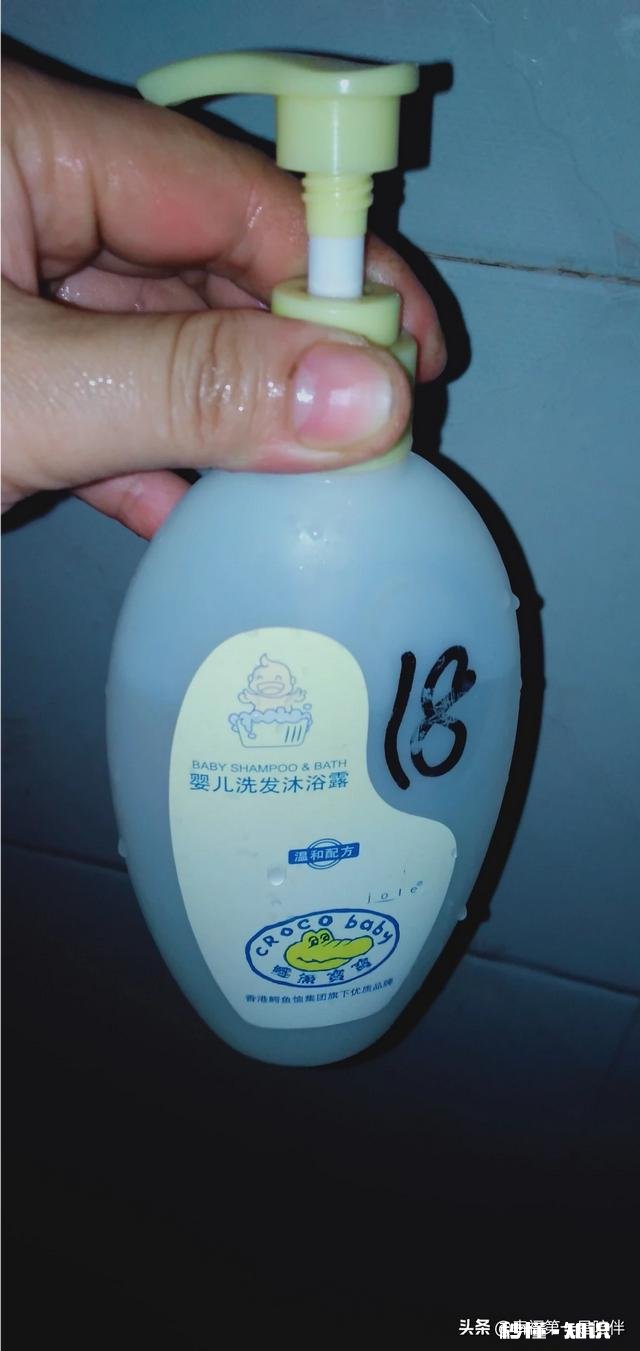 宝宝专用洗发沐浴露，香味好闻的能否推荐一下