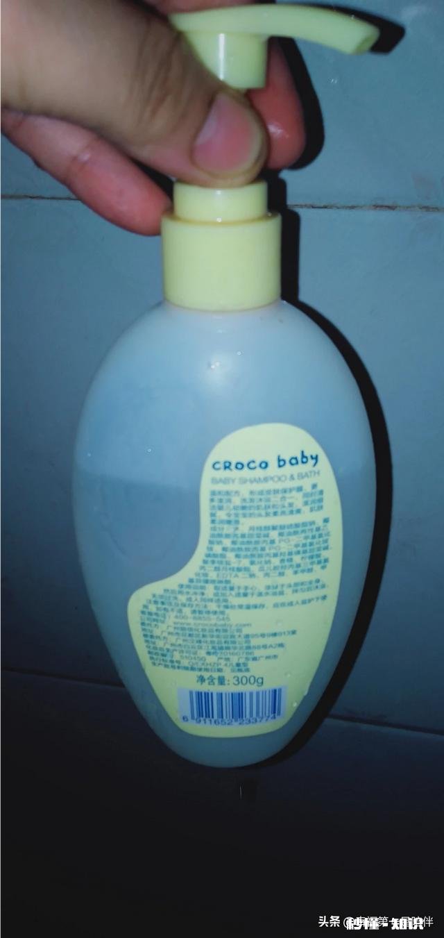 宝宝专用洗发沐浴露，香味好闻的能否推荐一下