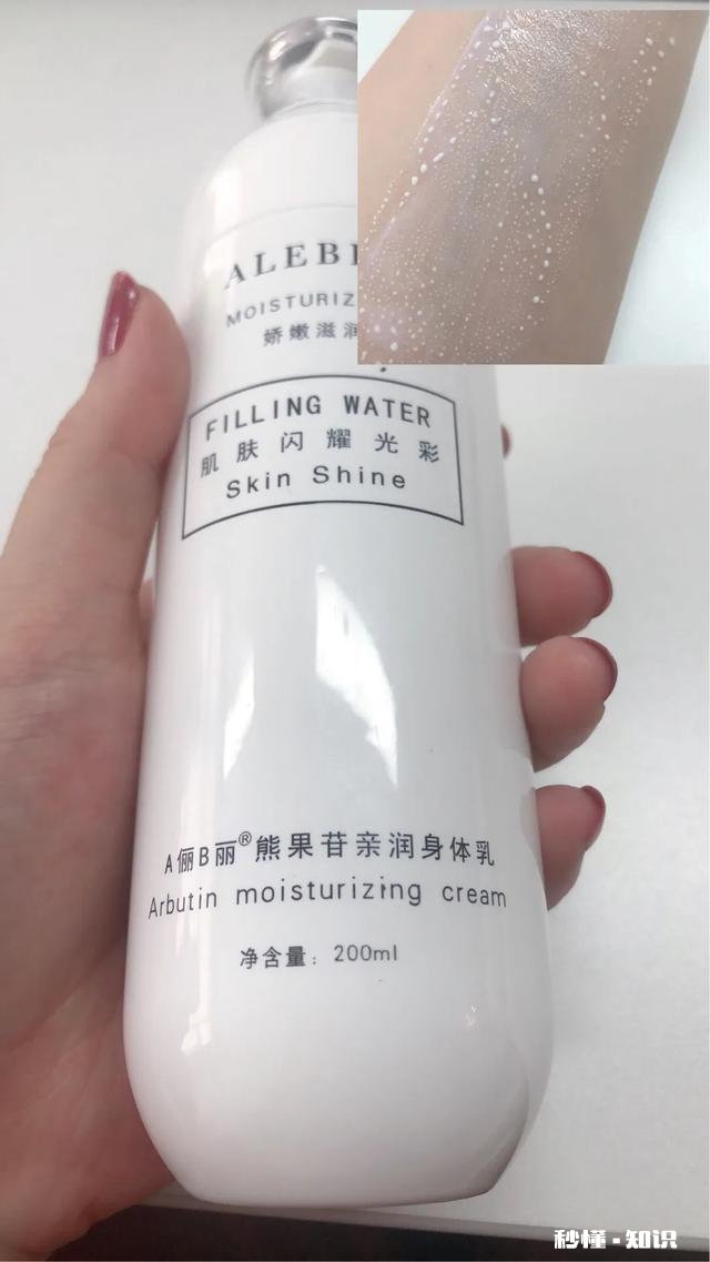 磨砂膏是“智商税”吗是不是用搓澡巾也差不多