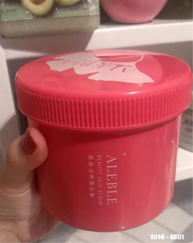磨砂膏是“智商税”吗是不是用搓澡巾也差不多