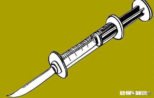 安乐死是真的安乐吗还是做为旁观者来说是这样的