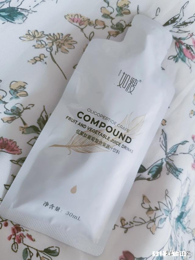 想求一款亲测有效的减肥产品。跪求或者有没有大神教我减肥