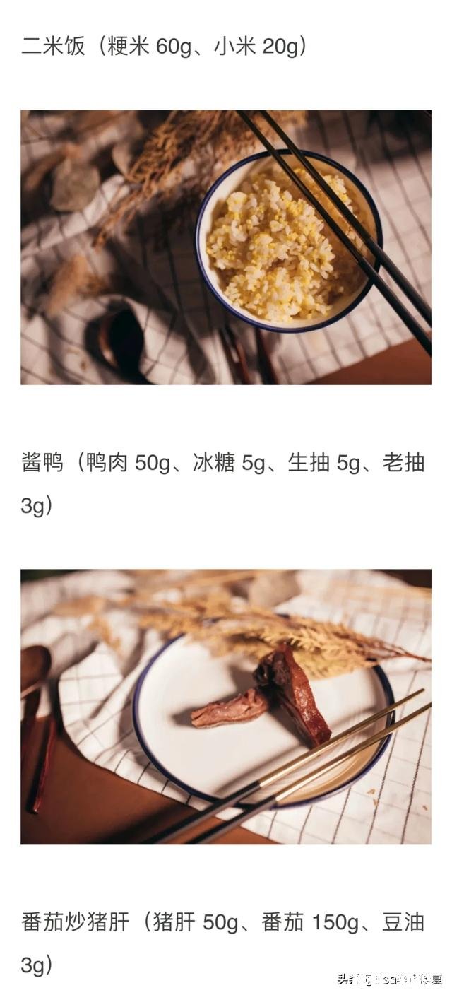 想求一款亲测有效的减肥产品。跪求或者有没有大神教我减肥