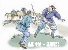 运斤成风的故事真的假的