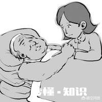 红白喜事收到最奇葩的回礼是什么