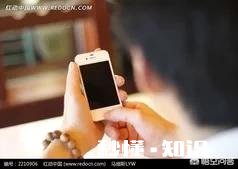 手机的出现，到底是拉近了人与人的距离，还是疏远了呢