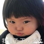 当你不想回微信时，怎样做才能不得罪人