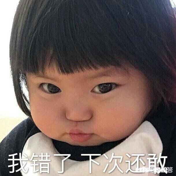 当你不想回微信时，怎样做才能不得罪人