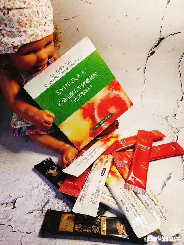 月子里能用去斑霜吗，月子里脸上的斑点特别的多，该怎么解决