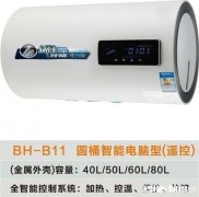 花洒必须匹配60升以上的热水器吗