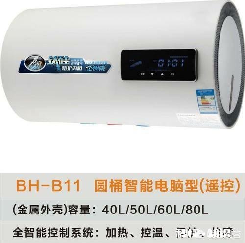 花洒必须匹配60升以上的热水器吗