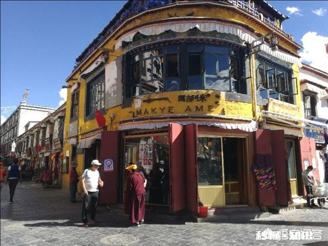 西藏旅游行程怎么安排