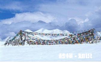 西藏旅游行程怎么安排